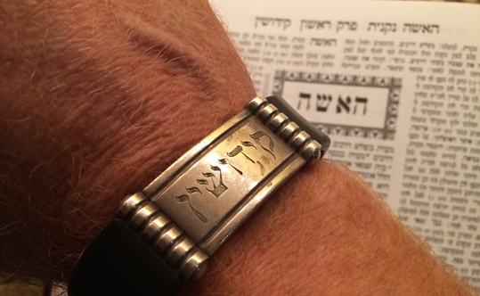 A gift from my wife inscribed,